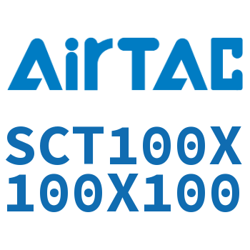 多位置倍力气缸 SCT100X100X100