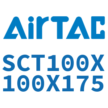 多位置倍力气缸 SCT100X100X175