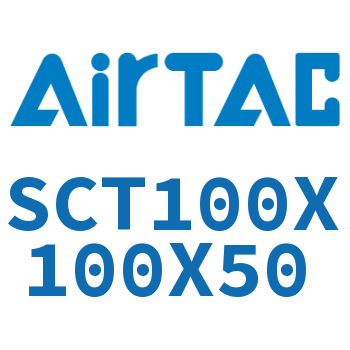 多位置倍力气缸 SCT100X100X50