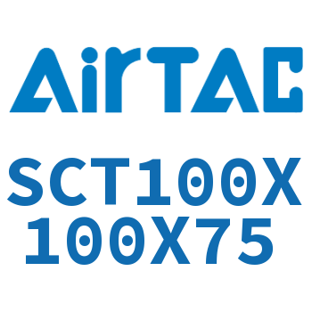 多位置倍力气缸 SCT100X100X75