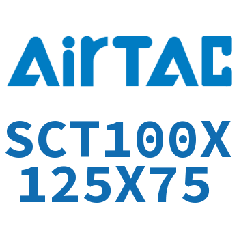 多位置倍力气缸 SCT100X125X75