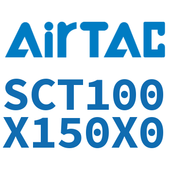 多位置倍力气缸 SCT100X150X0
