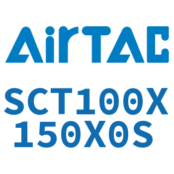 多位置倍力气缸 SCT100X150X0S