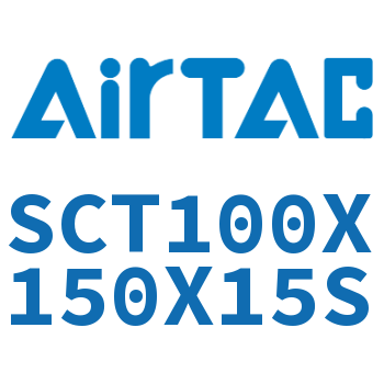 多位置倍力气缸 SCT100X150X15S