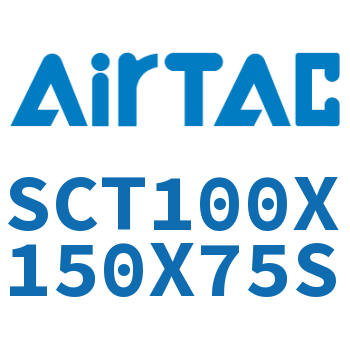 多位置倍力气缸 SCT100X150X75S
