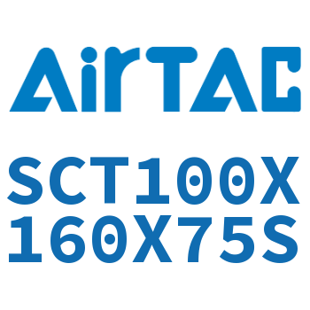 多位置倍力气缸 SCT100X160X75S