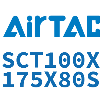 多位置倍力气缸 SCT100X175X80S