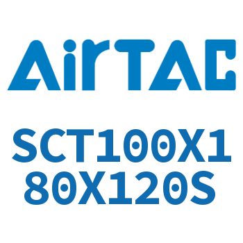 多位置倍力气缸 SCT100X180X120S