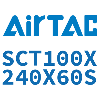 多位置倍力气缸 SCT100X240X60S