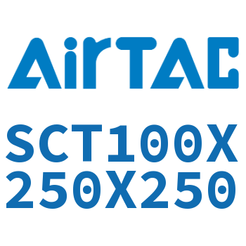 多位置倍力气缸 SCT100X250X250