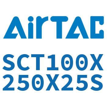 多位置倍力气缸 SCT100X250X25S