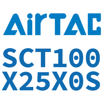 多位置倍力气缸 SCT100X25X0S