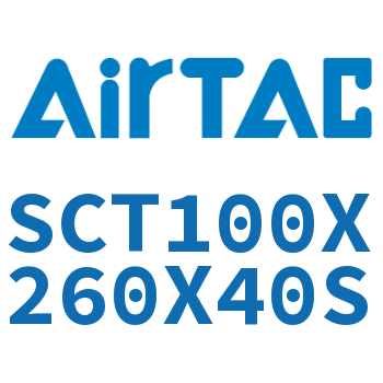 多位置倍力气缸 SCT100X260X40S