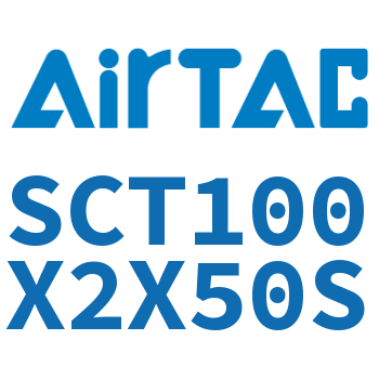 多位置倍力气缸 SCT100X2X50S