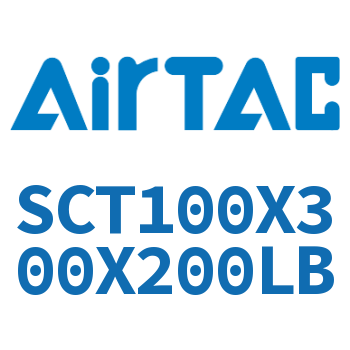 多位置倍力气缸 SCT100X300X200LB