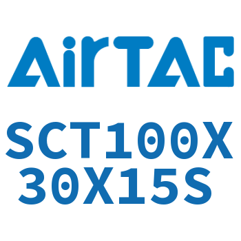 多位置倍力气缸 SCT100X30X15S