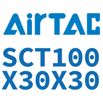 多位置倍力气缸 SCT100X30X30