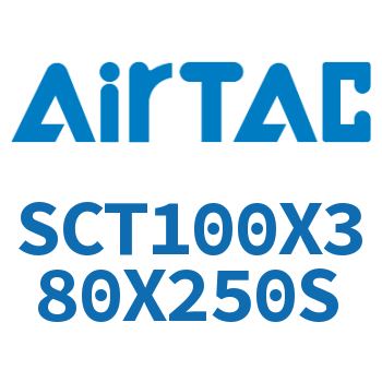 多位置倍力气缸 SCT100X380X250S