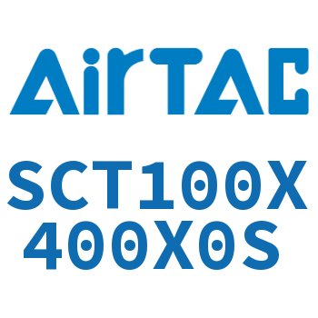 多位置倍力气缸 SCT100X400X0S