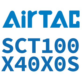 多位置倍力气缸 SCT100X40X0S