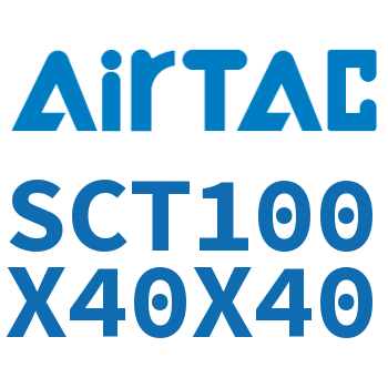 多位置倍力气缸 SCT100X40X40