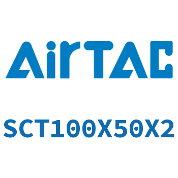 多位置倍力气缸 SCT100X50X2