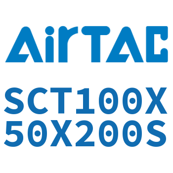 多位置倍力气缸 SCT100X50X200S