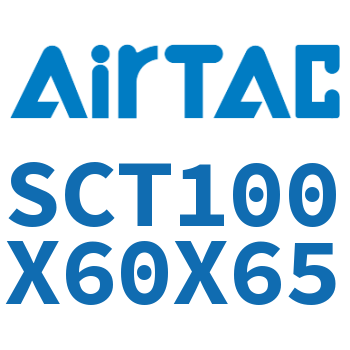多位置倍力气缸 SCT100X60X65