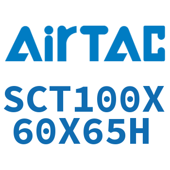 多位置倍力气缸 SCT100X60X65H