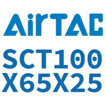 多位置倍力气缸 SCT100X65X25