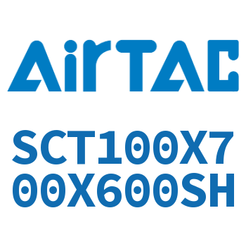 多位置倍力气缸 SCT100X700X600SH