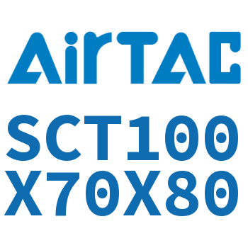 多位置倍力气缸 SCT100X70X80