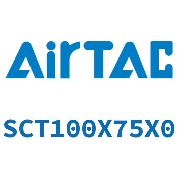 多位置倍力气缸 SCT100X75X0
