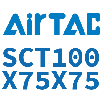 多位置倍力气缸 SCT100X75X75