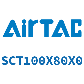 多位置倍力气缸 SCT100X80X0