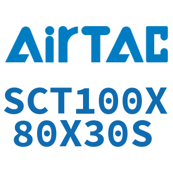 多位置倍力气缸 SCT100X80X30S
