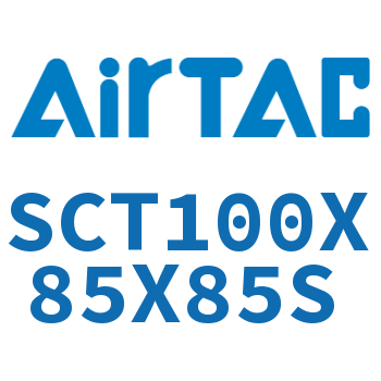 多位置倍力气缸 SCT100X85X85S