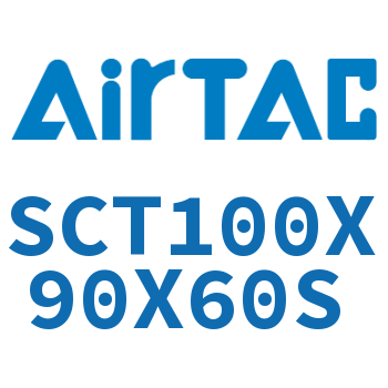 Multi-position power cylinder SCT100X90X60S