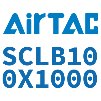 后带锁气缸 SCLB100X1000