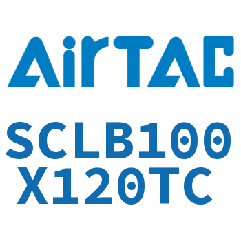 后带锁气缸 SCLB100X120TC