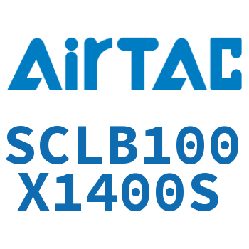 后带锁气缸 SCLB100X1400S