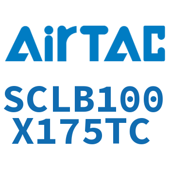 后带锁气缸 SCLB100X175TC