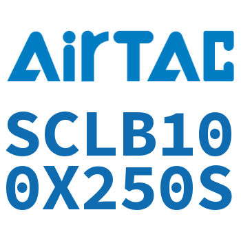 后带锁气缸 SCLB100X250S
