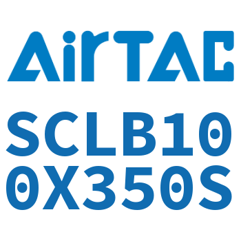 后带锁气缸 SCLB100X350S