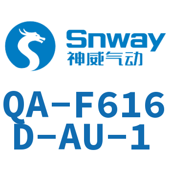 Hydraulic stacked one-way speed regulating valve-QA-F616D-AU-1