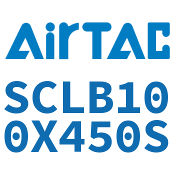 后带锁气缸 SCLB100X450S
