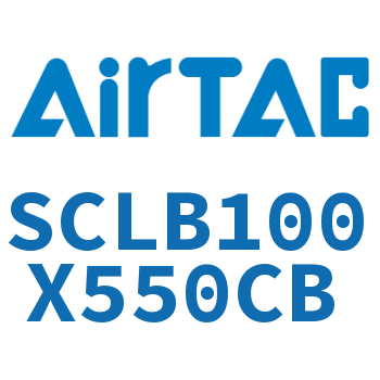 后带锁气缸 SCLB100X550CB