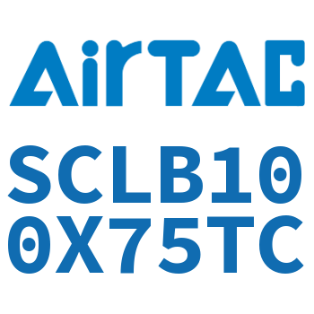 后带锁气缸 SCLB100X75TC