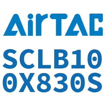 后带锁气缸 SCLB100X830S
