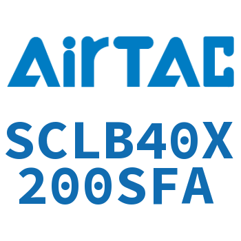 后带锁气缸 SCLB40X200SFA